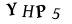 To show CAPTCHA, please deactivate cache plugin or exclude this page from caching or disable CAPTCHA at WP Booking Calendar - Settings General page in Form Options section.